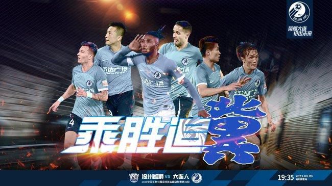 不伦现场拍摄2